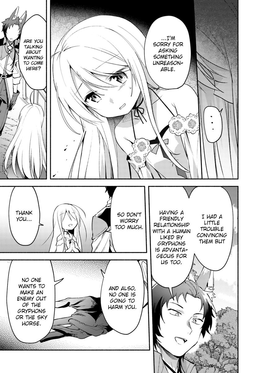 Futago no Ane ga Miko to shite Hikitorarete, Watashi wa Suterareta kedo Tabun Watashi ga Miko de aru Chapter 3 9